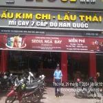 MỤC TIÊU BẢO VỆ DỊCH VỤ ĂN UỐNG