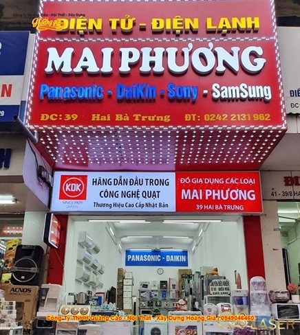 mat dung alu7