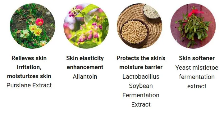 srm yeast ultra