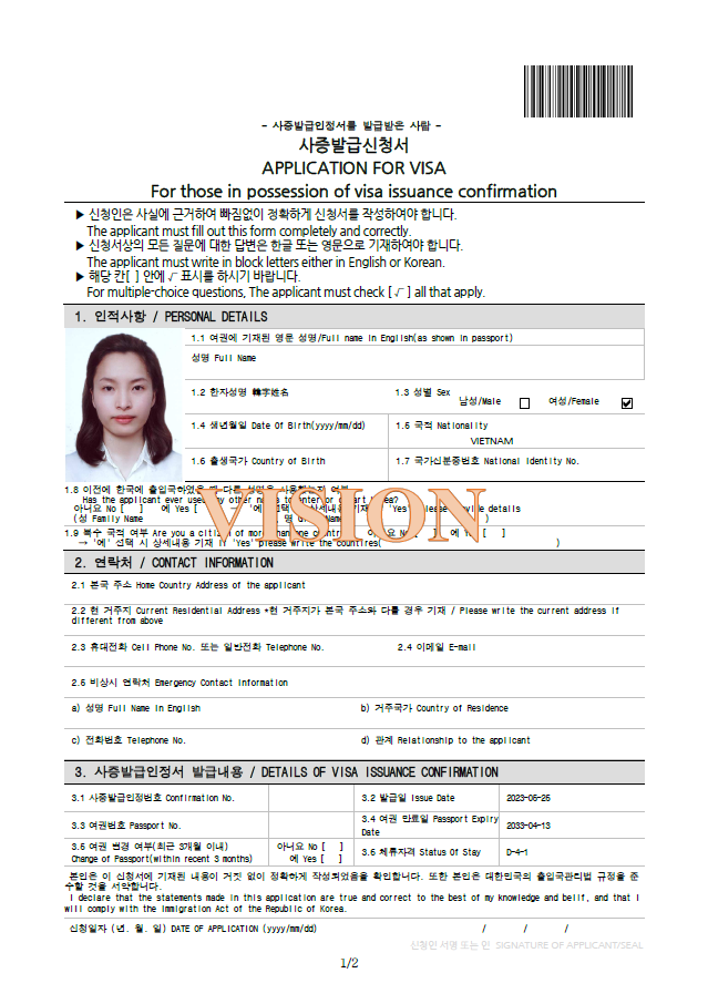 CHÚC MỪNG CÁC BẠN ĐẬU VISA KÌ THÁNG 6/2023