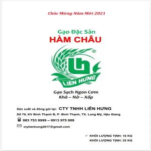 Gạo Đặc Sản HÀM CHÂU (10 KG)
