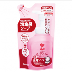 Sữa tắm gội Arau Baby dạng túi 400ml (Nhật Bản)