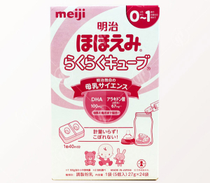 Sữa Meiji số 0 dạng thanh 28g x 24 gói (nội địa Nhật)