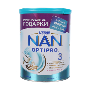 Sữa Nan Nga số 3 (800g)