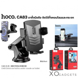 Giá đỡ điện thoại trên ô tô hoco ca83