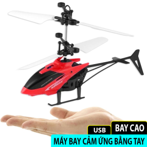 Máy bay cảm ứng pin sạc