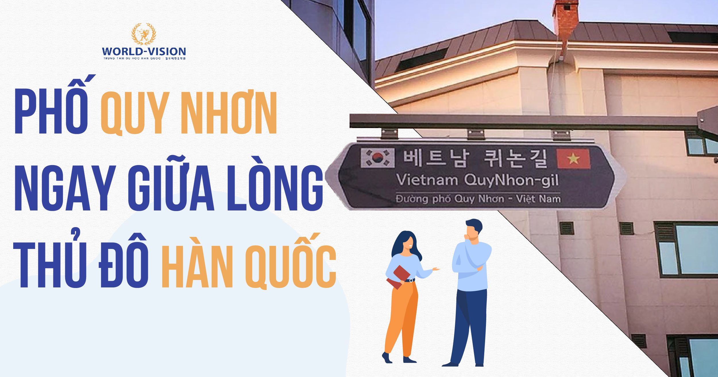 QUI NHON- GIL PHỐ VIỆT GIỮA TRỜI HÀN