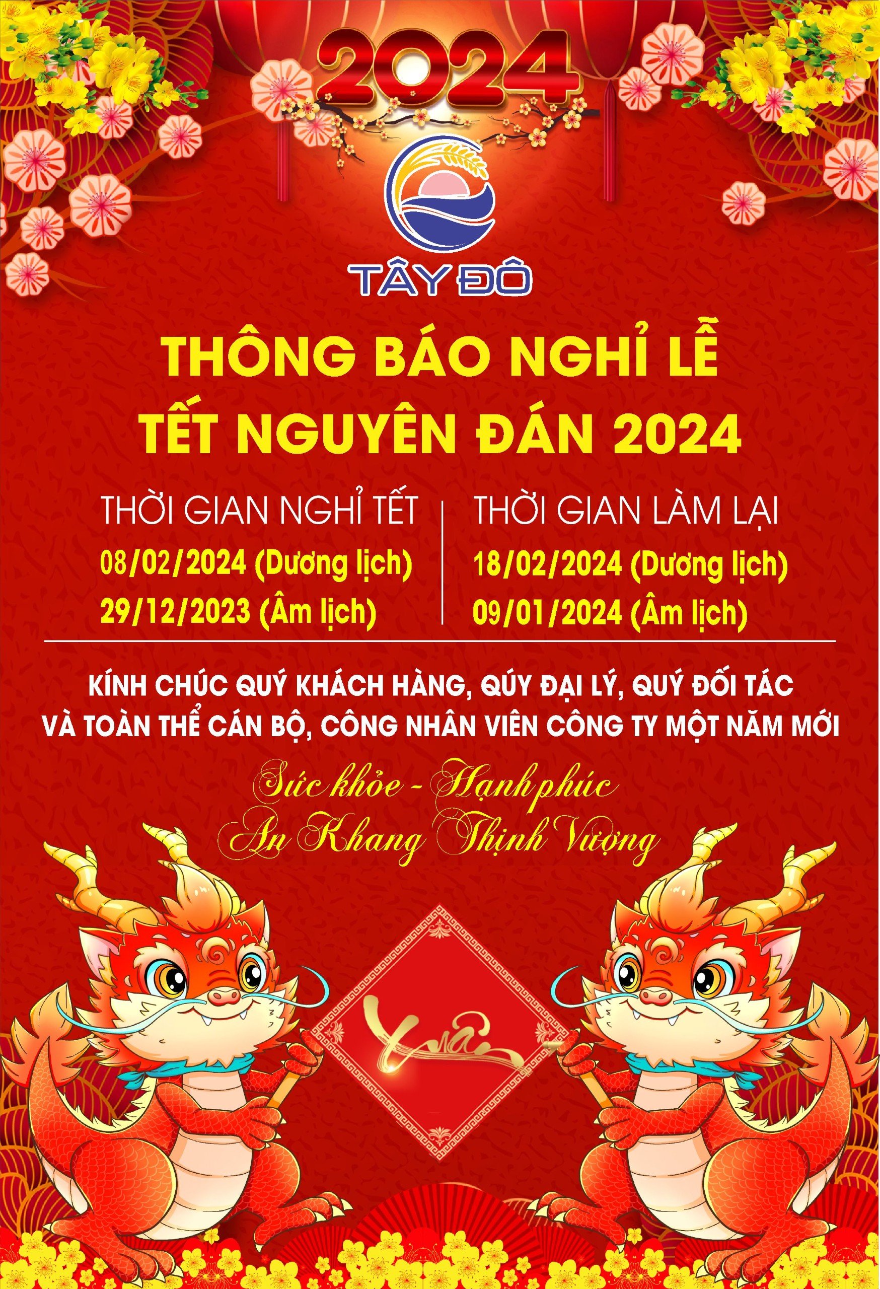 Lịch nghỉ Tết Nguyên đán Giáp thìn 2024