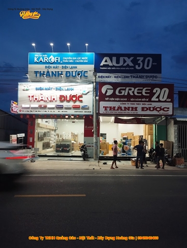 aux8