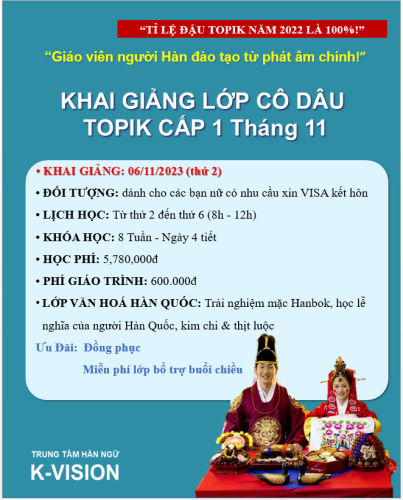 KHAI GIẢNG LỚP CÔ DÂU TOPIK 1 ngày 06/11/2023