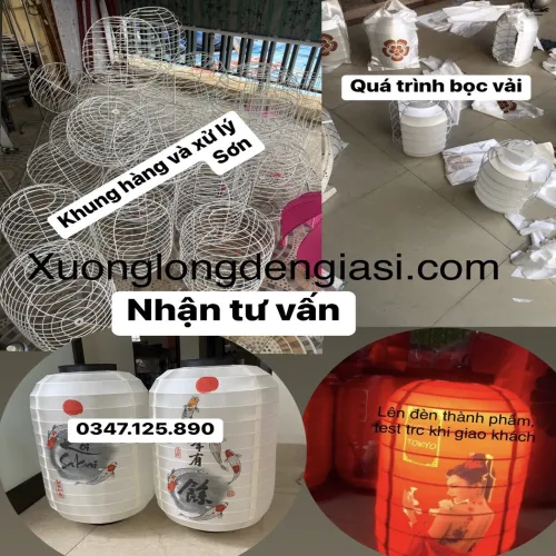 Đèn lồng Nhật Bản