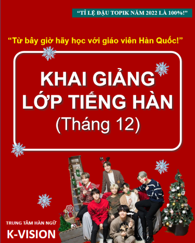 LỊCH KHAI GIẢNG TOÀN KHÓA THÁNG 12 !!!