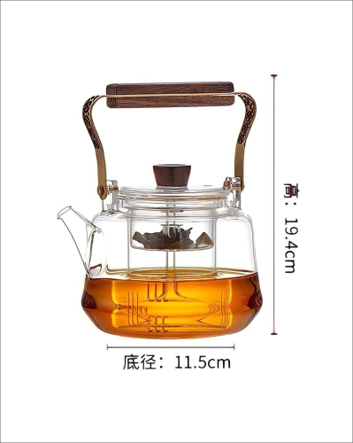 Ấm trà thuỷ tinh cao cấp chịu nhiệt Black Gold - có lõi lọc trà