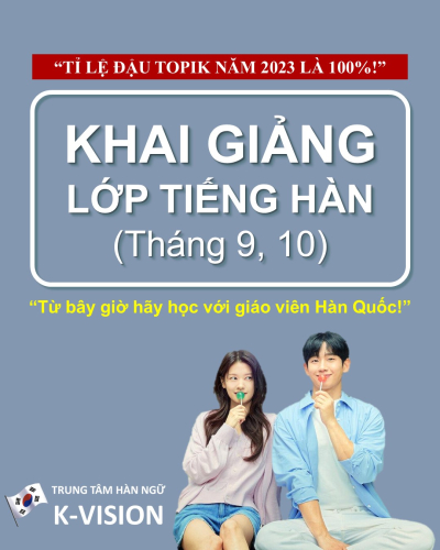 LỊCH KHAI KHAI GIẢNG TOÀN KHÓA THÁNG 5