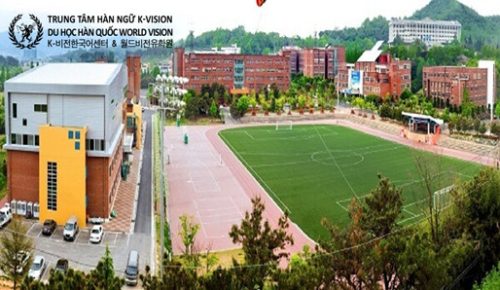 Cao Đẳng Jeonju Vision – 전주비전대학교