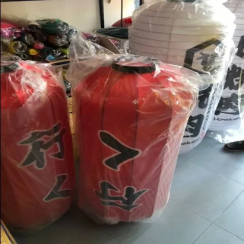 Đèn Lồng nhật bản