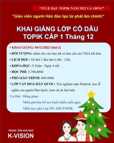 KHAI GIẢNG LỚP CÔ DÂU TOPIK 1 - ngày 04/12