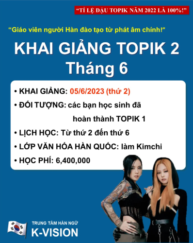 KHAI GIẢNG LỚP TOPIK SƠ CẤP 2 NGÀY 5/6/2023