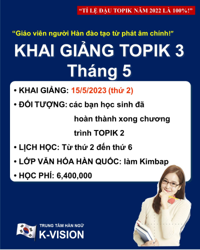 Lớp TOPIK cấp 3