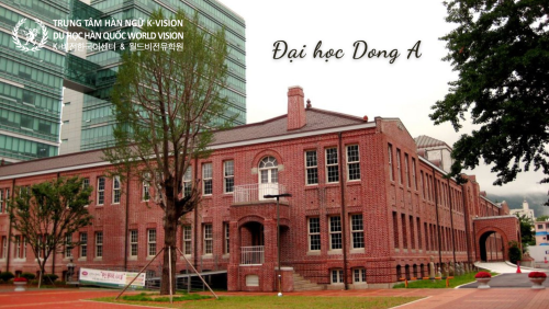 ĐẠI HỌC DONGA - 동아대