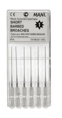 TRÂM GAI SHORT BARBED BROACHES