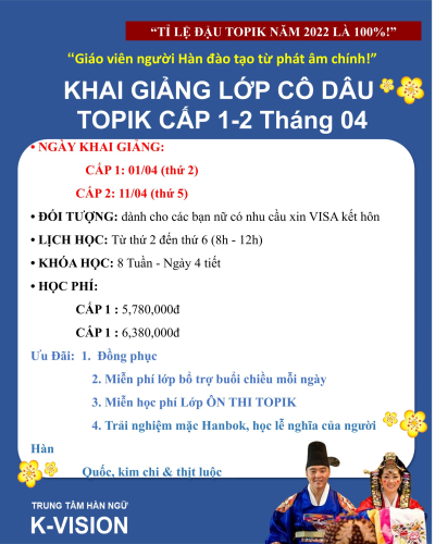 KHAI GIẢNG LỚP CÔ DÂU TOPIK CẤP 1-2