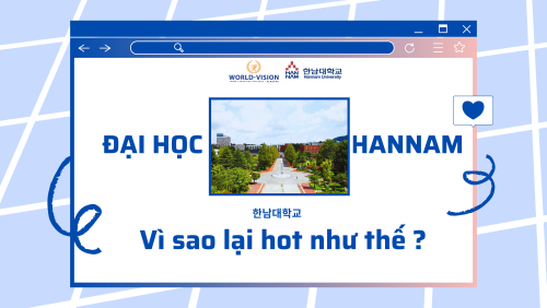 Trường Đại học Hannam Hàn Quốc – 한남대학교