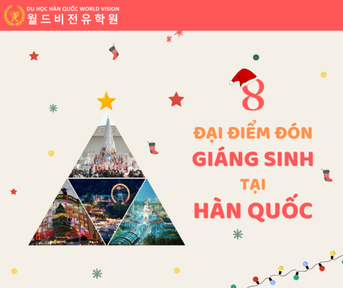 8 ĐỊA ĐIỂM KHÔNG THỂ BỎ LỠ KHI ĐÓN GIÁNG SINH Ở HÀN QUỐC