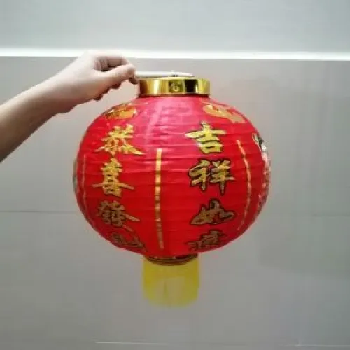 Đèn lồng Nhật Bản