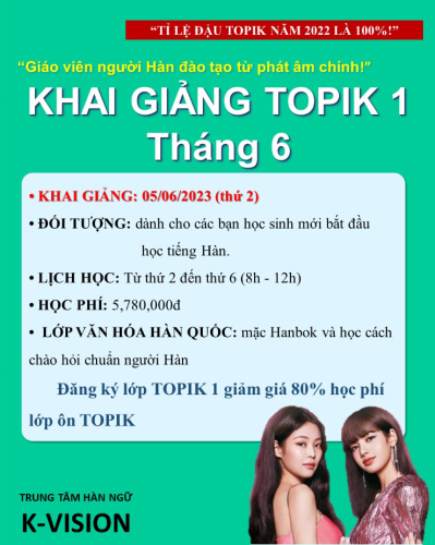 KHAI GIẢNG LỚP TOPIK SƠ CẤP 1 NGÀY 5/6/2023