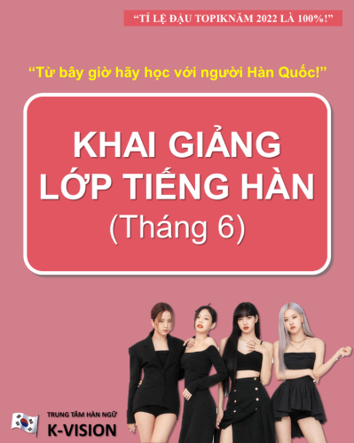 LỊCH KHAI GIẢNG TOÀN KHÓA THÁNG 6,7,8 !!!