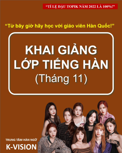 LỊCH KHAI GIẢNG TOÀN KHÓA THÁNG 11 !!!