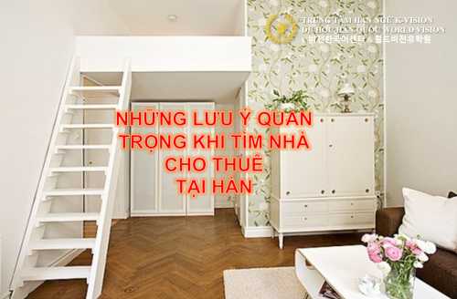 5 lưu ý quan trọng khi tìm nhà cho thuê ở Hàn Quốc