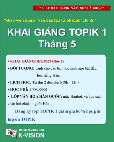 Lớp TOPIK cấp 1 Tháng 5