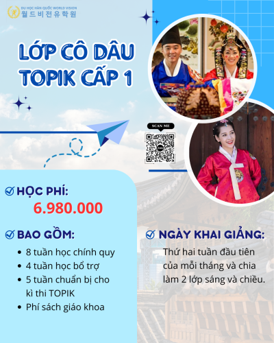 LỚP CÔ DÂU TOPIK CẤP 1