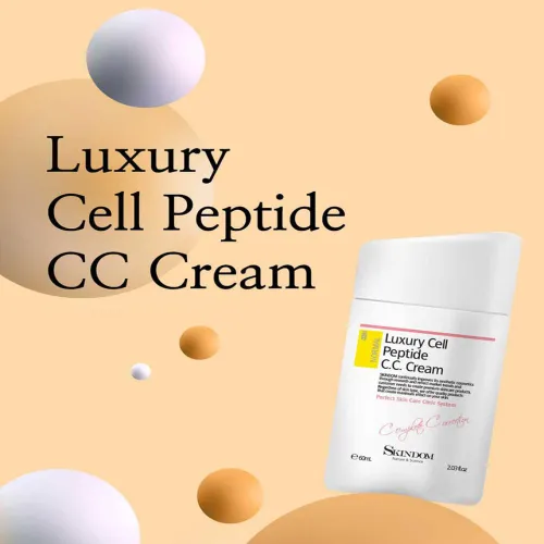 Skindom Luxury Cell Peptide CC Cream