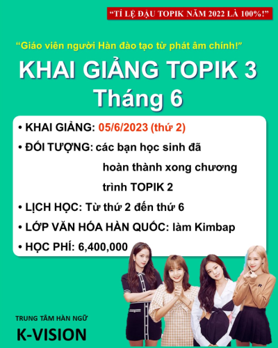 KHAI GIẢNG LỚP TOPIK TRUNG CẤP 1 NGÀY 5/6/2023