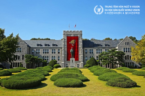 Đại học Korea – 고려대학교