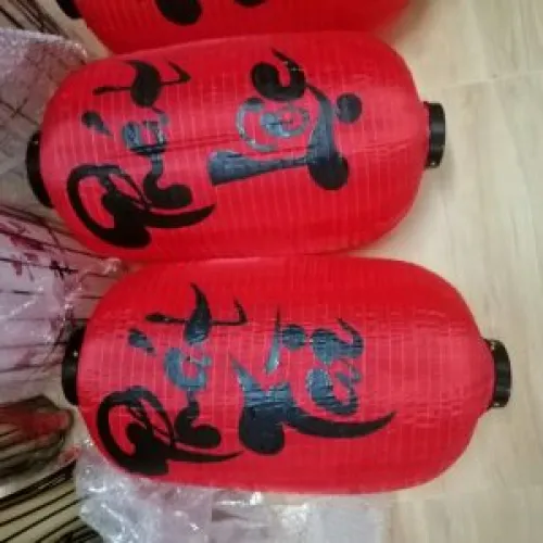 Đèn lồng Nhật Bản