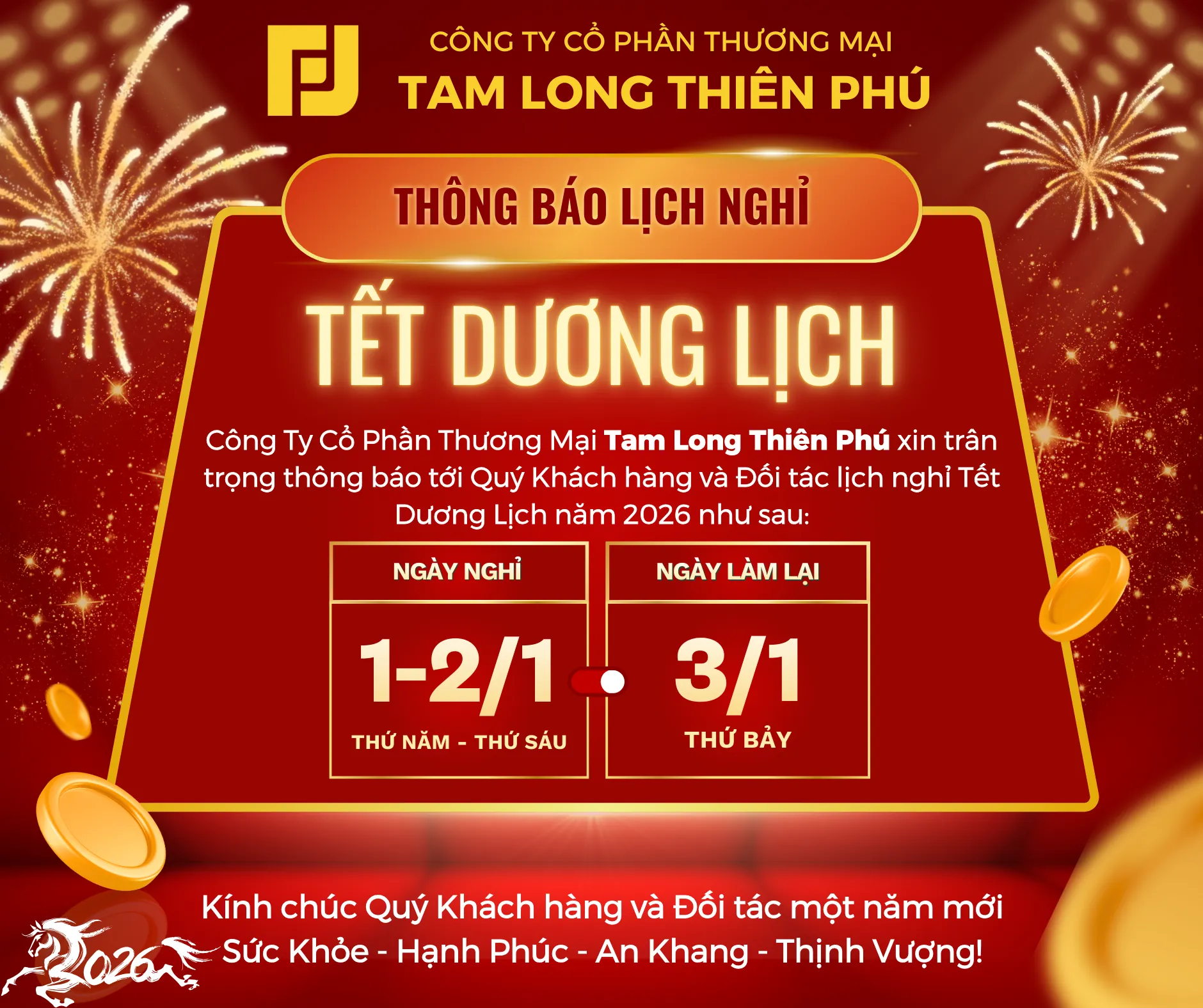 📢 Thông báo: LỊCH NGHỈ TẾT DƯƠNG LỊCH
