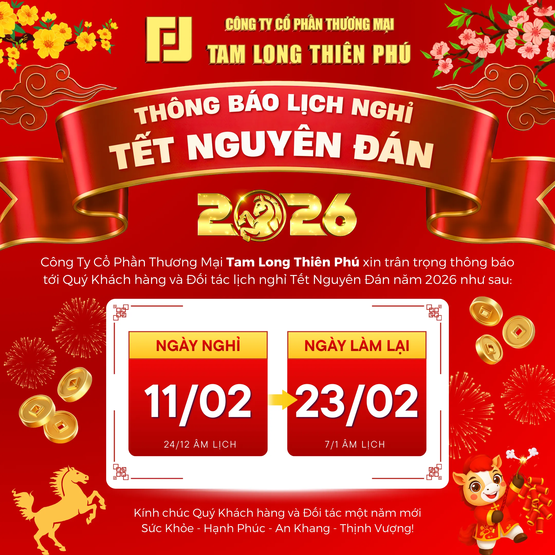 💥 THÔNG BÁO LỊCH NGHỈ TẾT NGUYÊN ĐÁN 2026💥