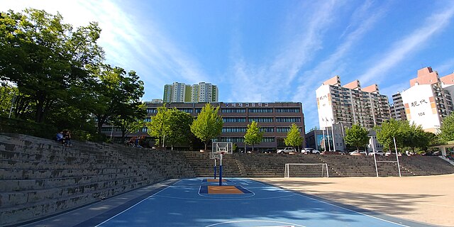 paichai high school play ground