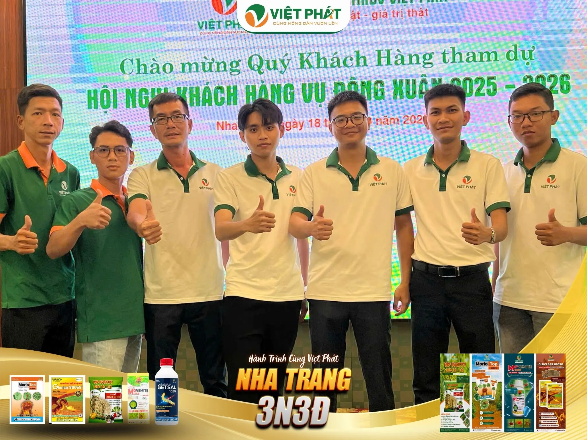 566336332 122217513188126644 195565240544947773 n