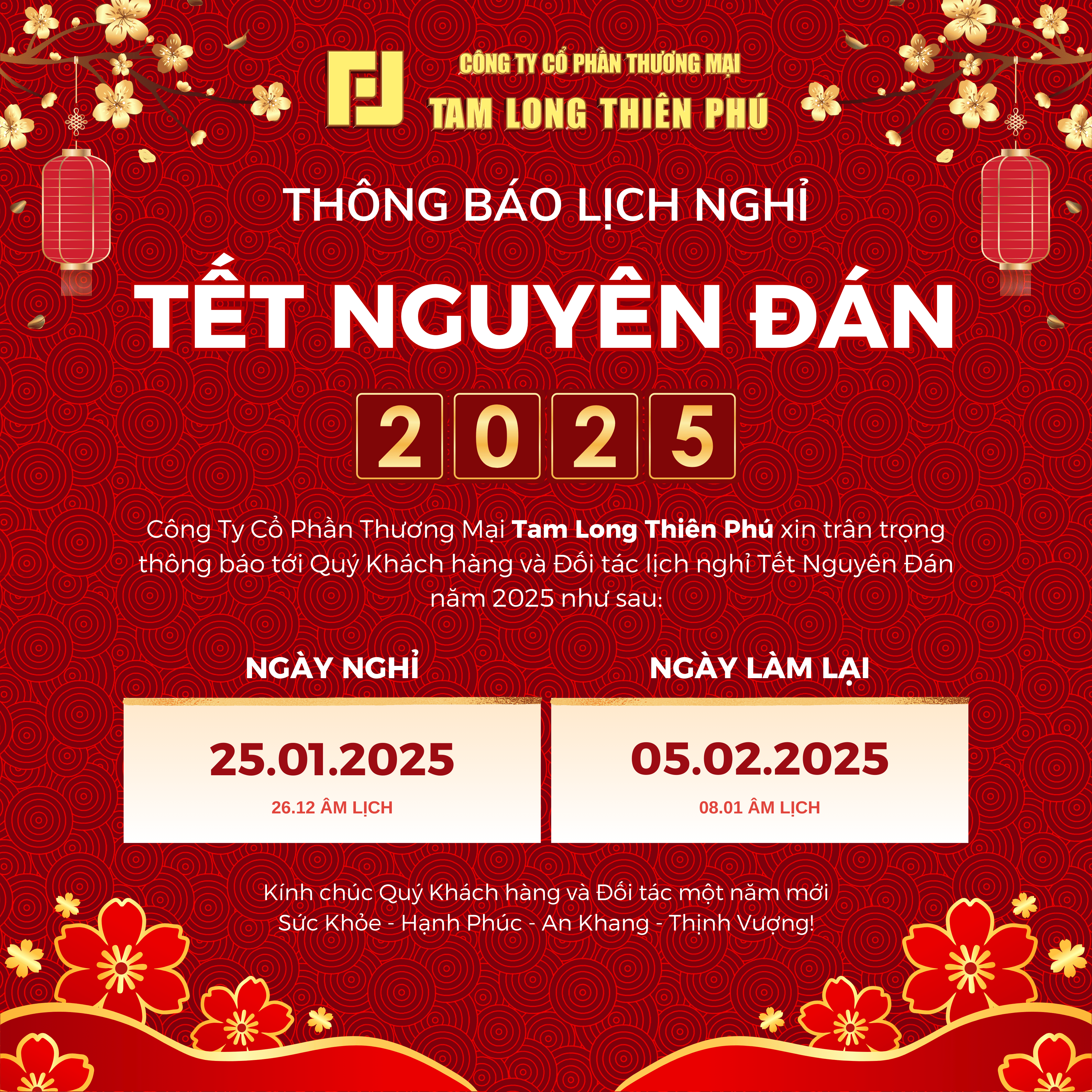 📢 [THÔNG BÁO NGHỈ TẾT ÂM LỊCH 2025] 📢