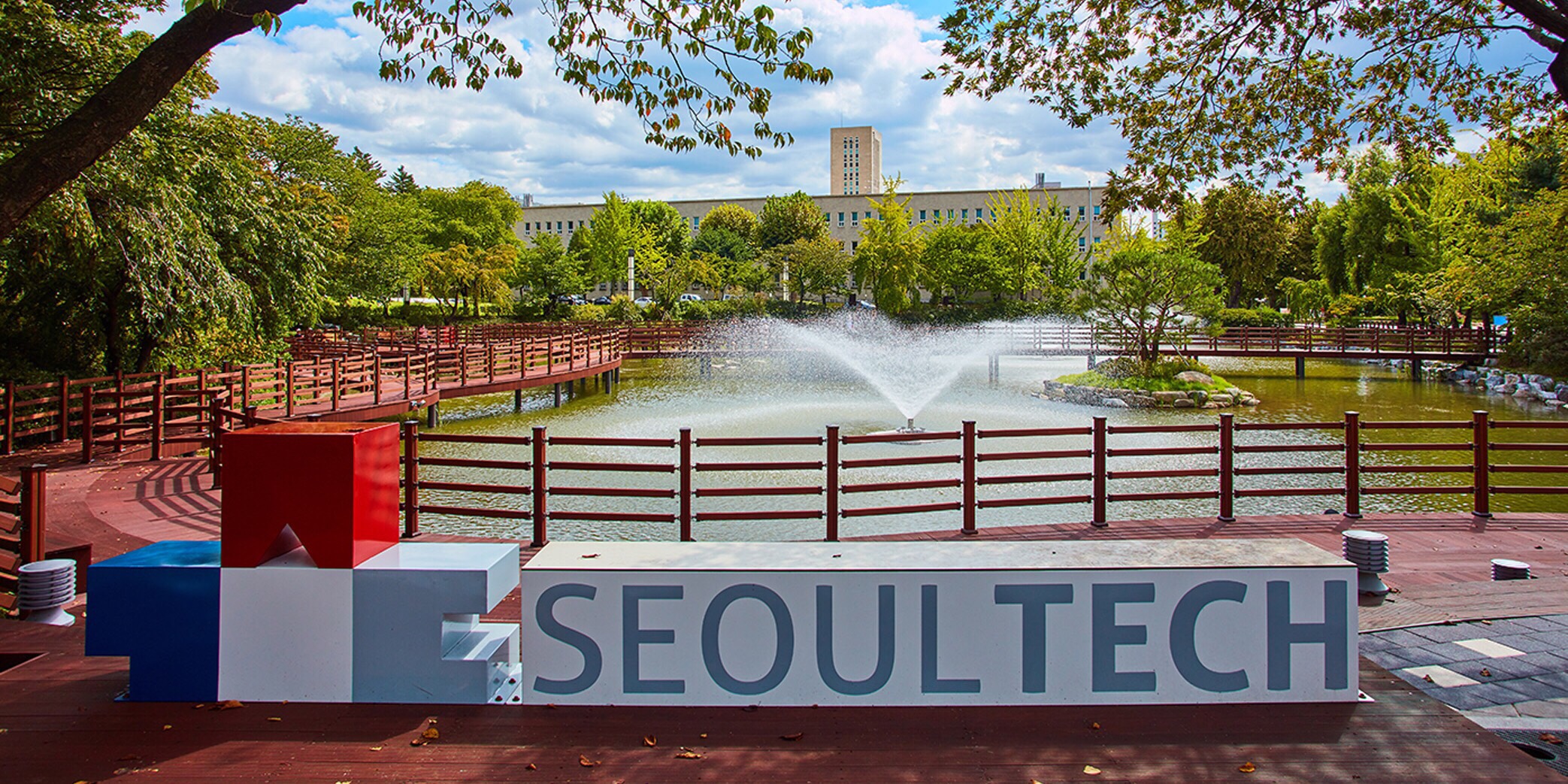 seoultech