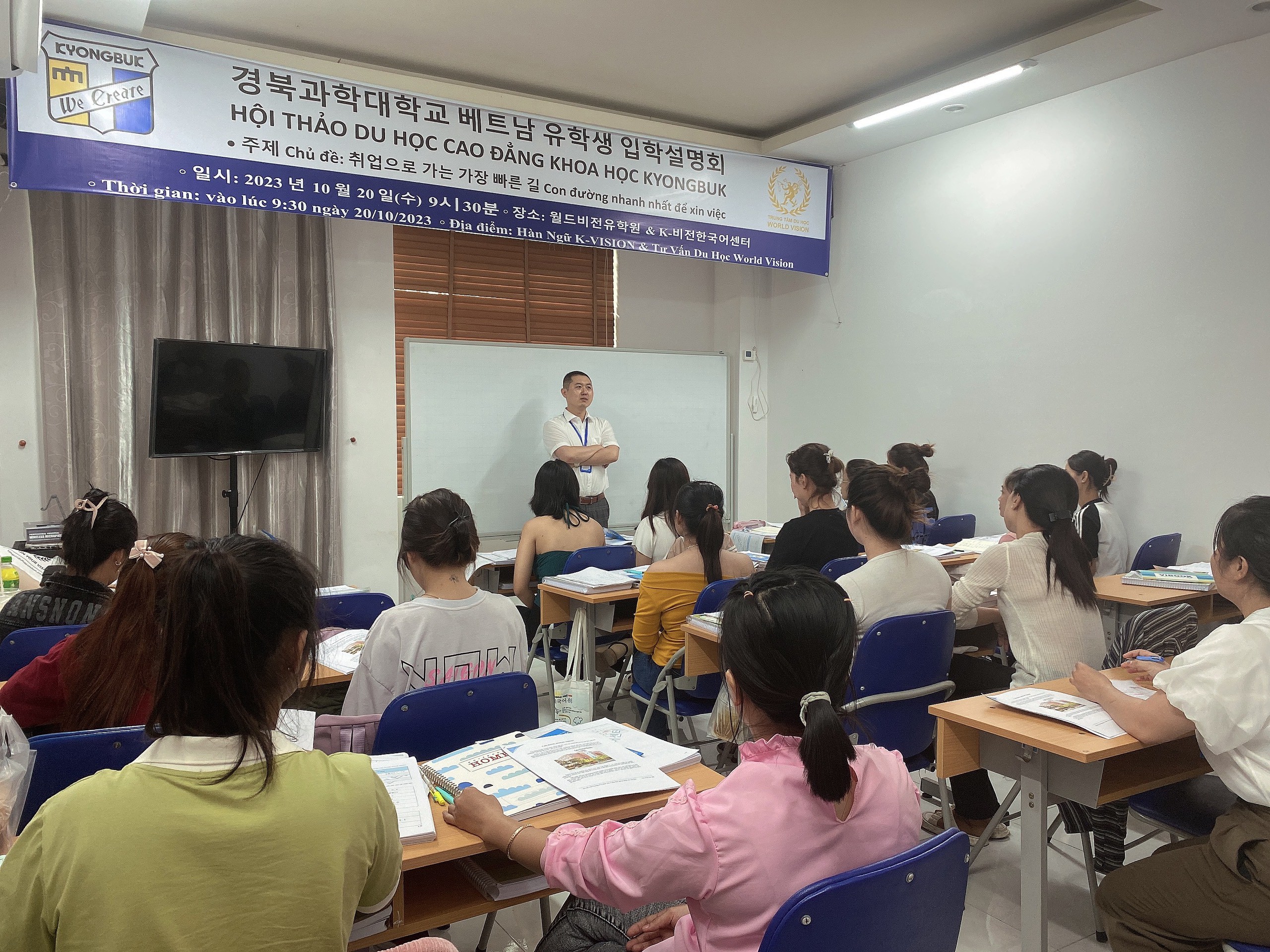 Cùng Du học World Vision tìm hiểu về Trường Cao Đẳng Jeonju Vision nhé