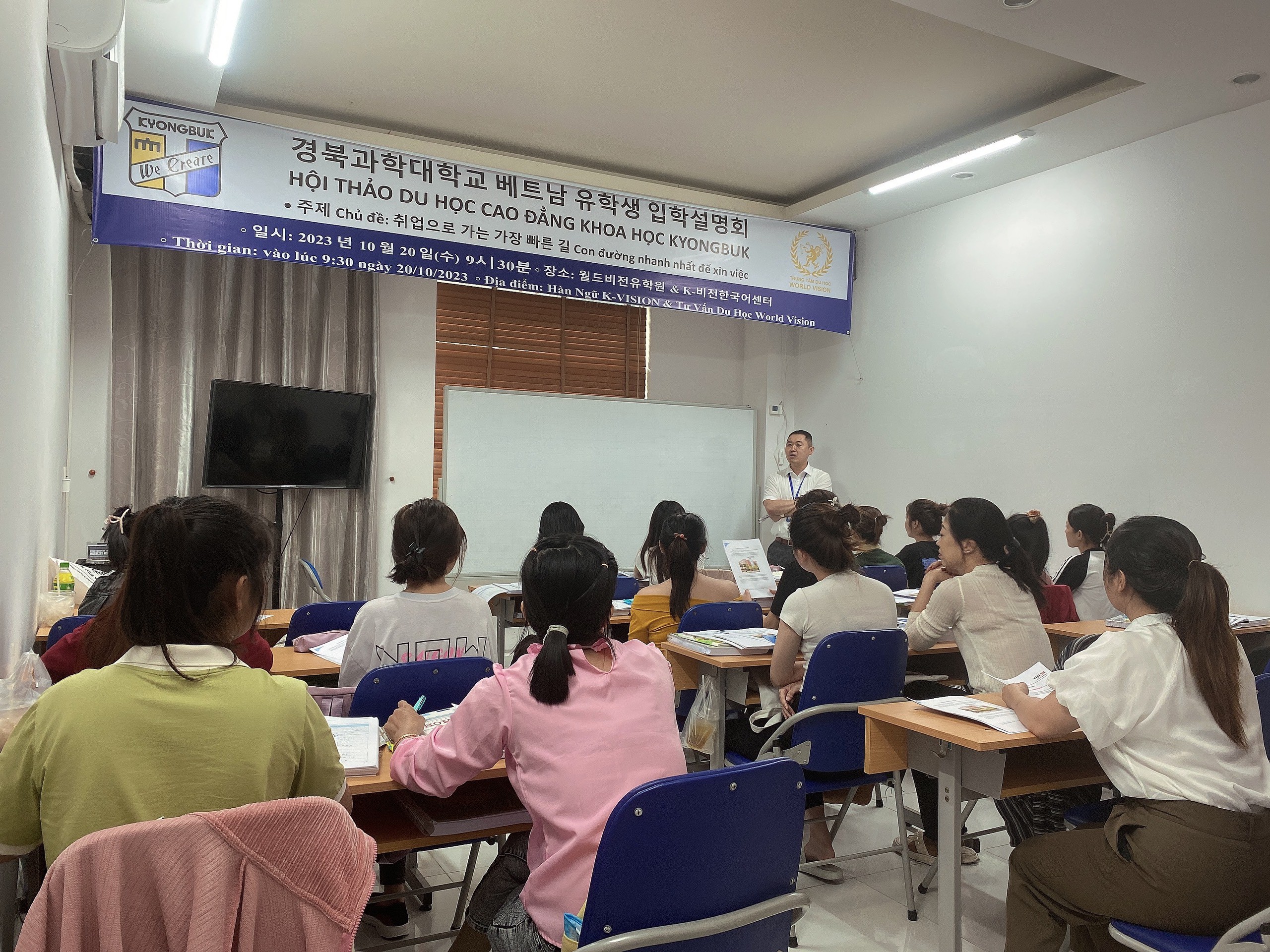 Cùng Du học World Vision tìm hiểu về Trường Cao Đẳng Jeonju Vision nhé