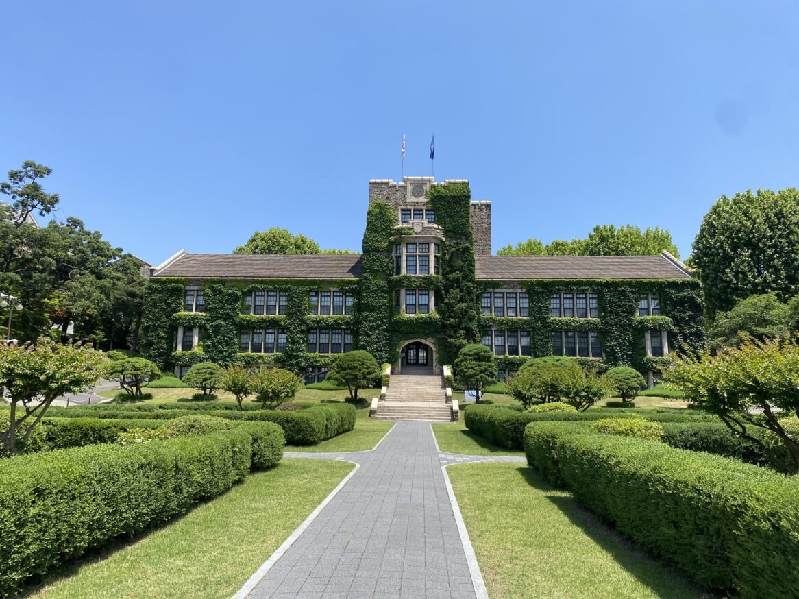 yonsei 2