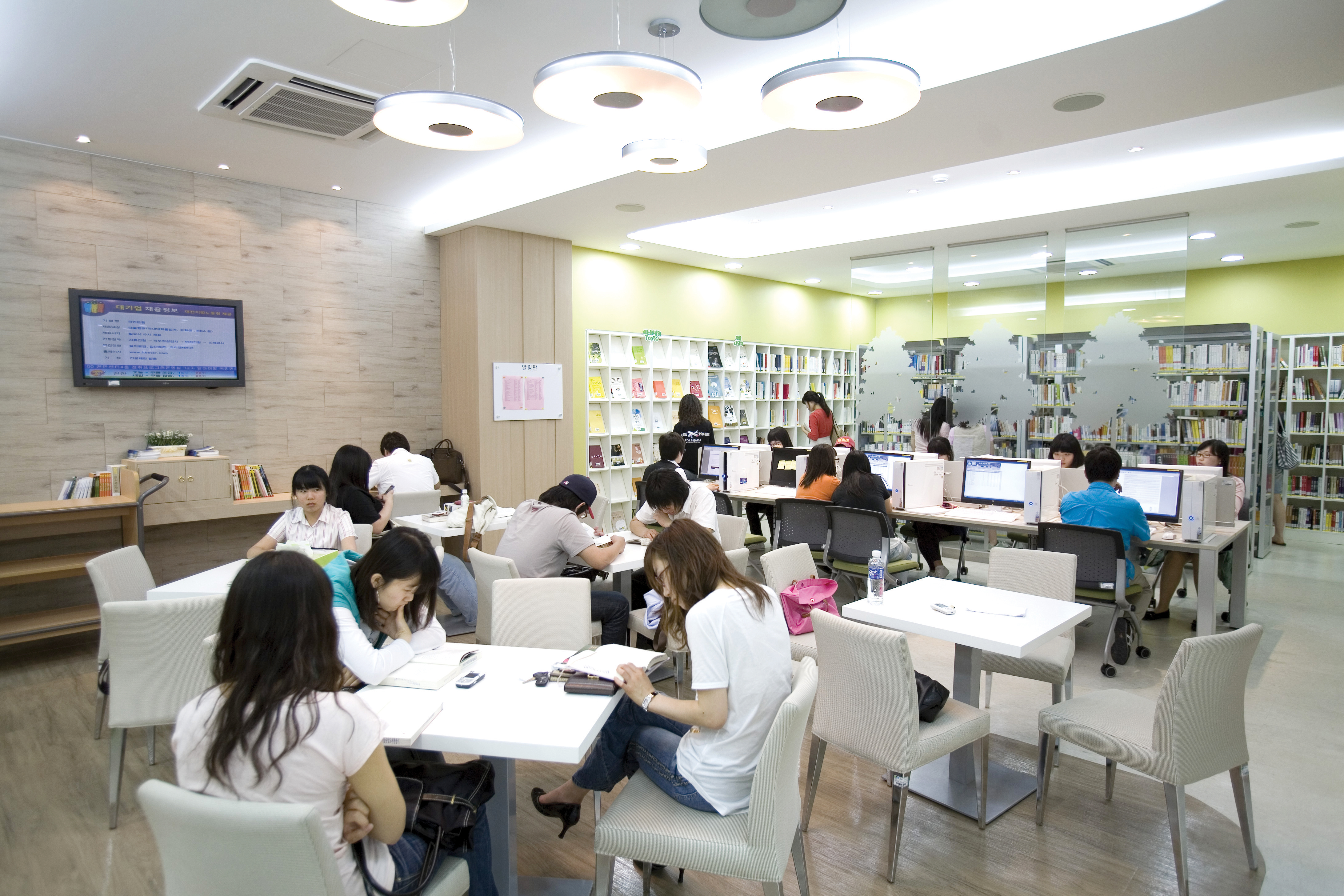 sch campus library book cafe