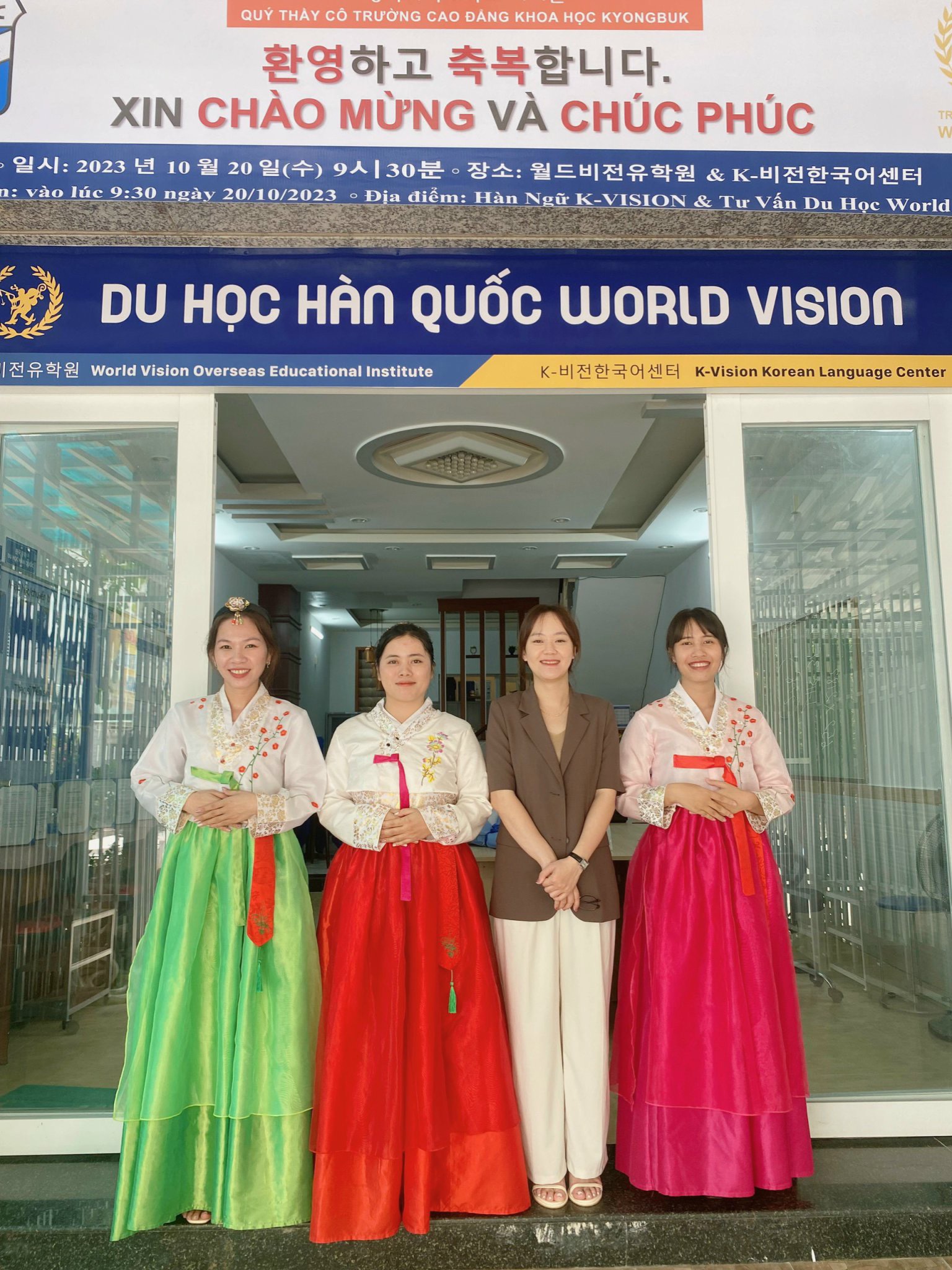 🌟 HỘI THẢO DU HỌC TRƯỜNG CAO ĐẲNG KHOA HỌC KYONGBUK NĂM 2023 🌟